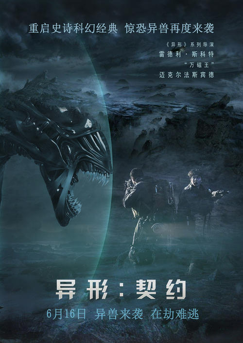 淘宝高中毕业证多少钱一张