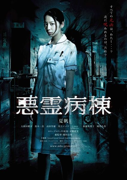 田纳西大学硕士证书